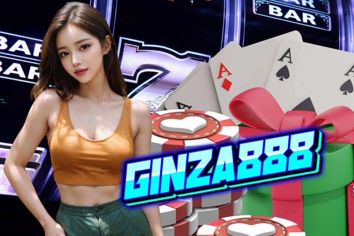 ginza888 เครดิตฟรี